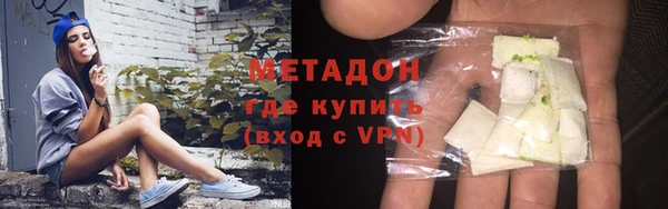 дмт Нефтегорск