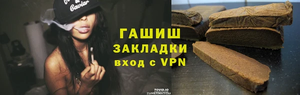 дмт Нефтегорск