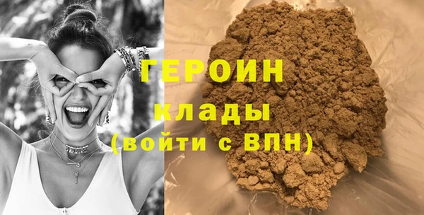 ALPHA-PVP Аркадак