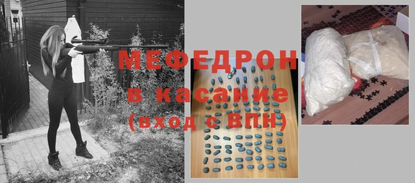 apvp Армянск