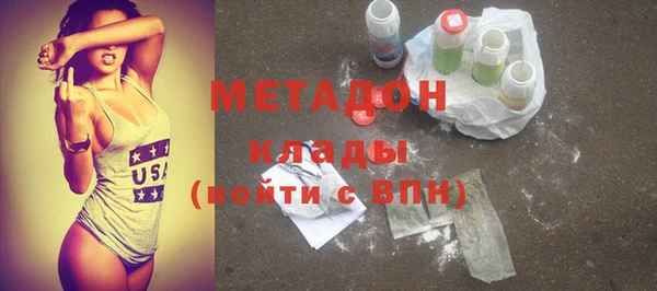 амфетамин Нея