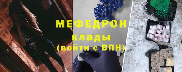 амфетамин Нея