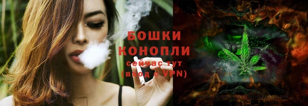 амфетамин Нея